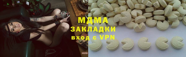 apvp Верхнеуральск